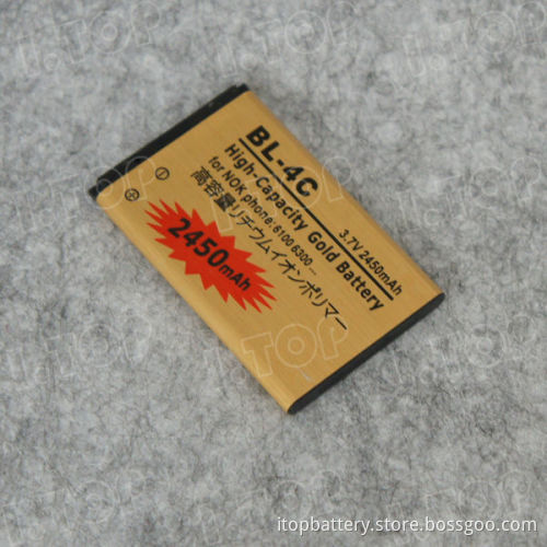 3.7V 2450mAh Gold Business Battery for Nokia 6100 6300 BL-4C , Battery suppliers